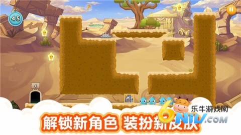 萌兽大冒险 第3张图