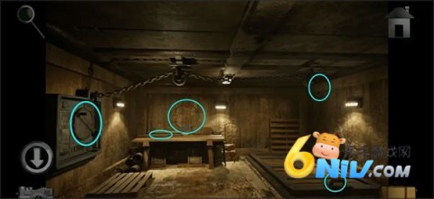 子午线157第二章 第5张图