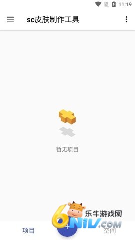 17606478862591_water