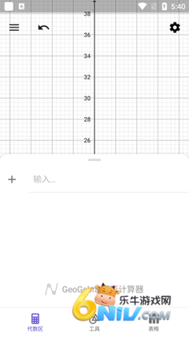 17608798464863_water