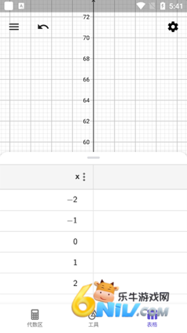 17608798643709_water