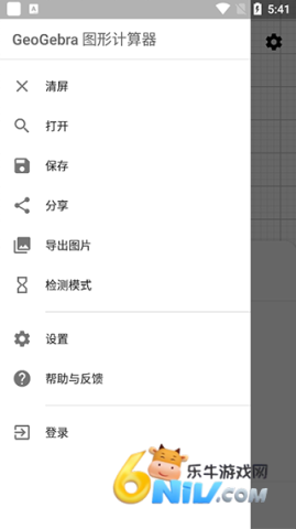 17608798482496_water