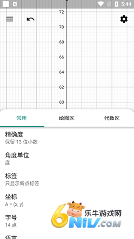 17608798666296_water