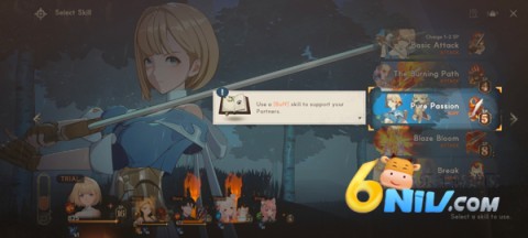 星际水手 第7张图