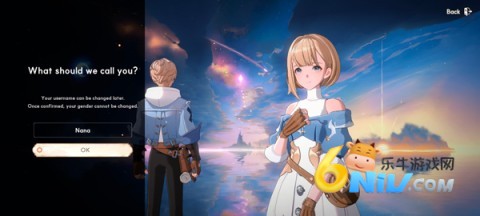 星际水手 第5张图