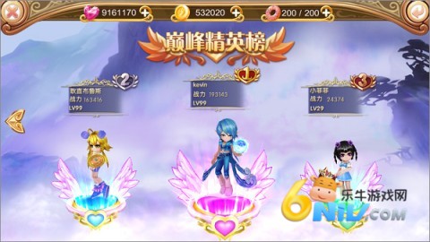 叶罗丽彩妆公主3.5.9 第2张图
