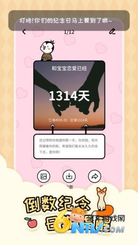 17608818562277_water