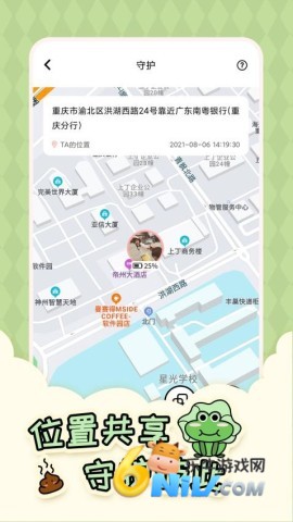 17608818632875_water