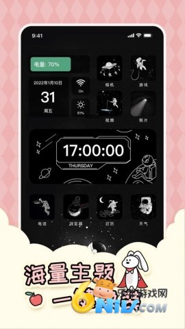 17608818623250_water