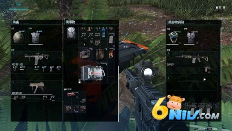 代号Extreme 第5张图