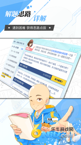 17608885012439_water