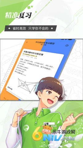 17608885046691_water