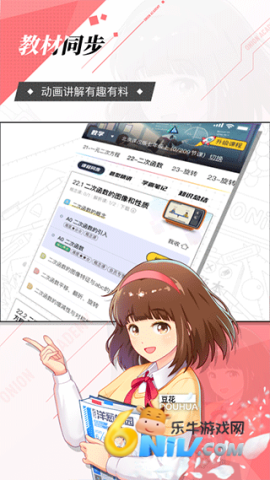 17608885033402_water