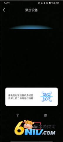 镭威视云 第3张图