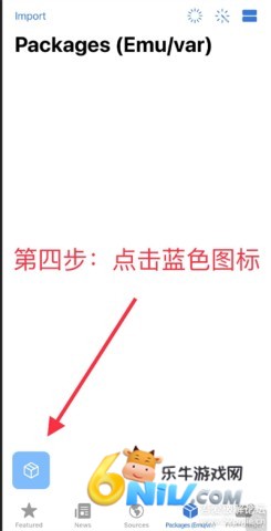 巨魔trollstore 第7张图
