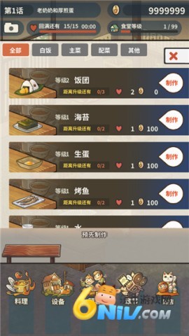 17608935686872_water