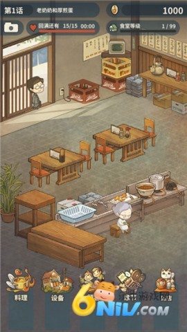 17608935708664_water