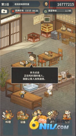 17608935714756_water