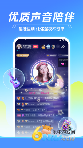 17604538488015_water