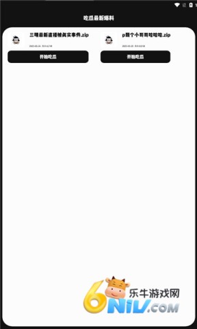 17604527411780_water