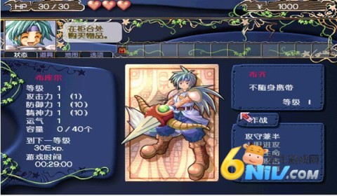 17608937966155_water