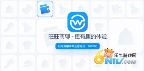 17604542411898_water
