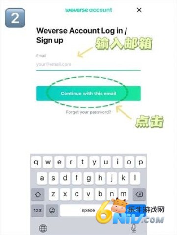 weverse黑色版本 第2张图