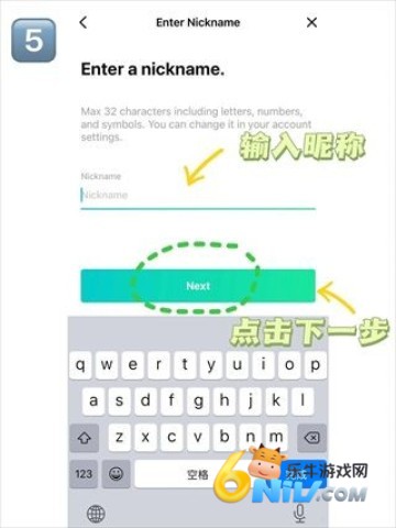 weverse黑色版本 第5张图