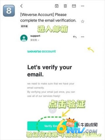 weverse黑色版本 第8张图