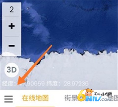 一起看地图 第5张图