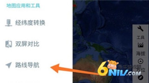 一起看地图 第4张图