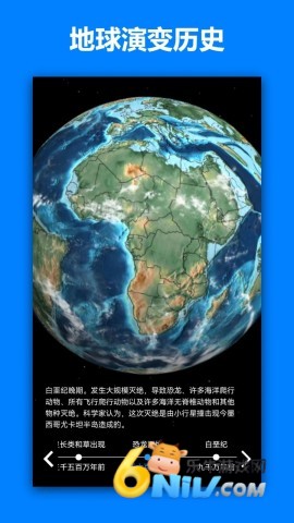 17608949859341_water