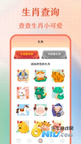 17604544008503_water