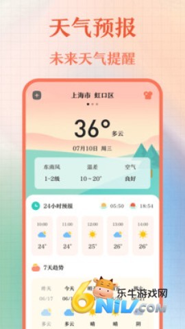 17604544096335_water