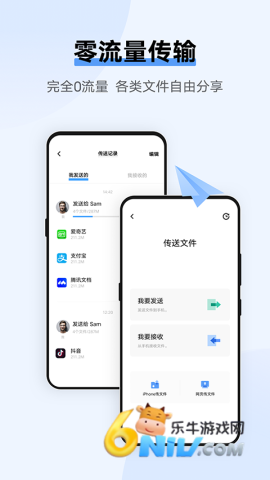 17604544722909_water