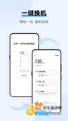 17604544777768_water