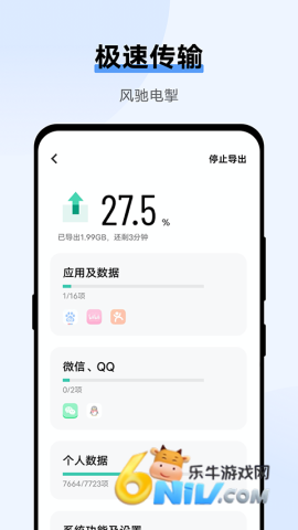 17604544758042_water