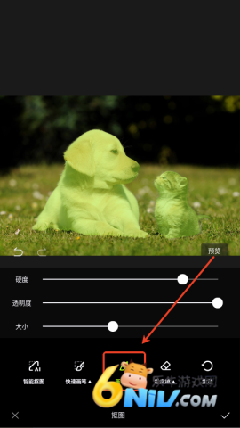 醒图最新解锁版 第4张图