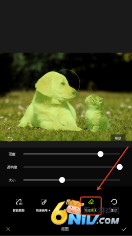 醒图最新解锁版 第5张图
