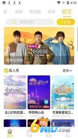 17604558491254_water