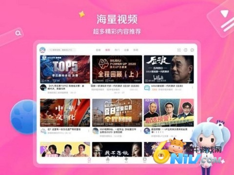 17608958359064_water