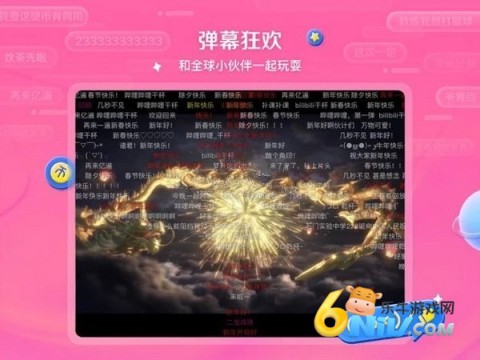 17608958371567_water