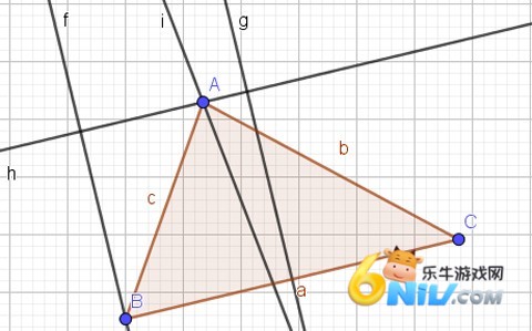 geogebra官方版 第4张图
