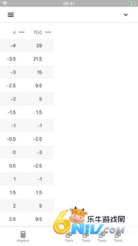 17604568926999_water