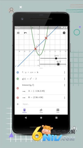 17604568995137_water