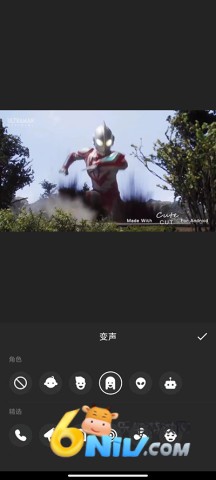 inshot正版 第6张图