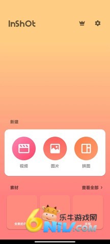 17604570192061_water