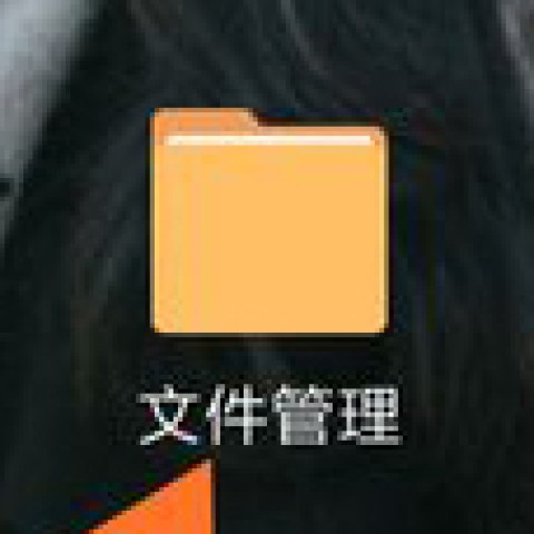 爱奇艺海外版 第10张图