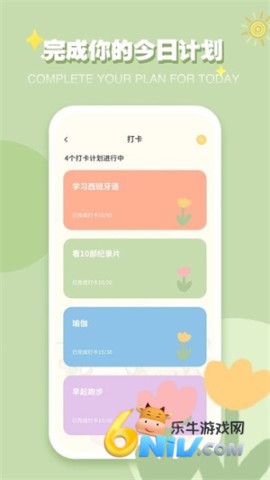 17604569578086_water