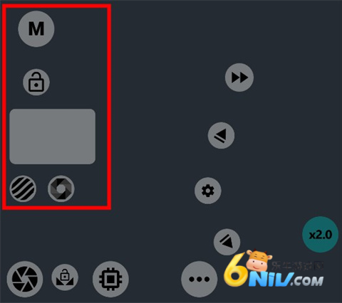 mcpro相机 第5张图